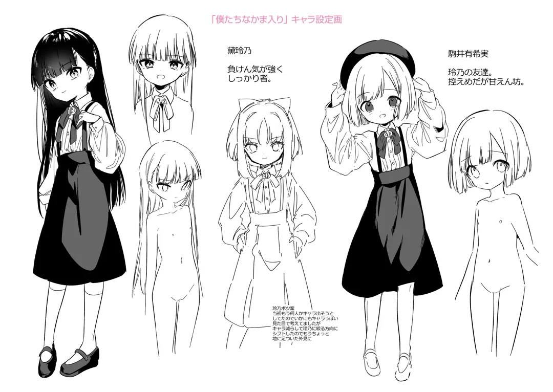 output 2025年03月23日 21:43:48